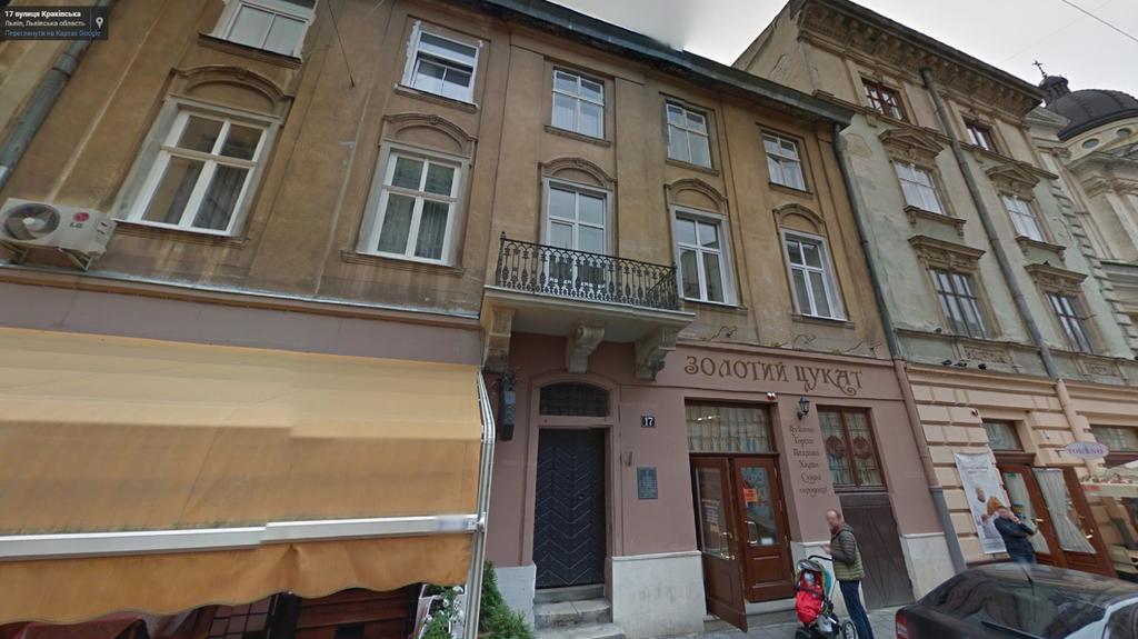 Alfa Apartments Krakivska 17 Львів Екстер'єр фото