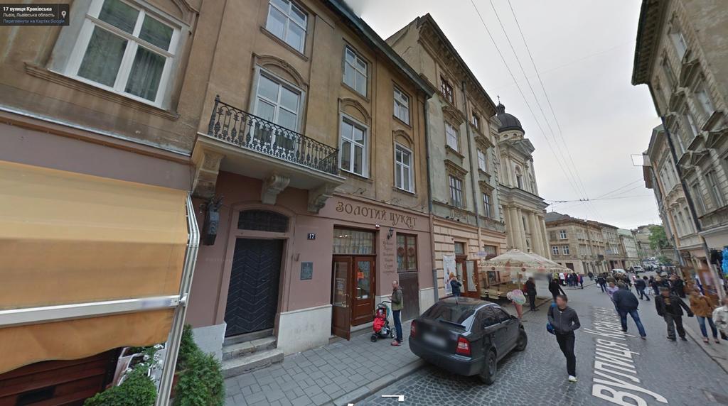 Alfa Apartments Krakivska 17 Львів Екстер'єр фото